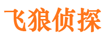 察隅市婚姻调查